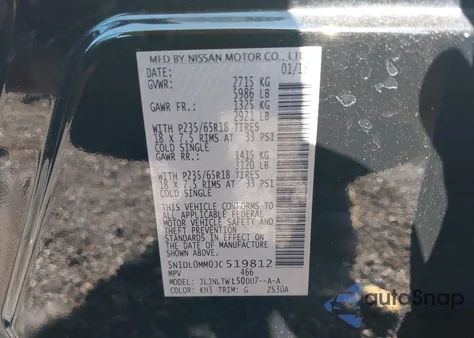 2018 Infiniti Qx60 из США, поврежденный, VIN 5N1DL0MM0JC519812